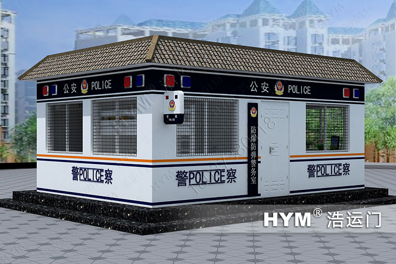 新型警務室所具備的多功能性 新型警務室所具備的多功能性